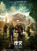 极无双活动介绍：参与游戏盛事赢取丰厚奖励